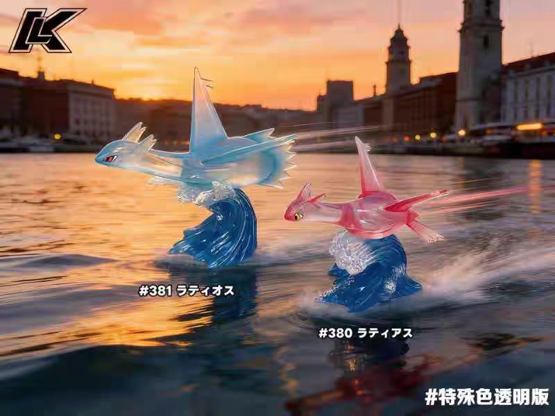 Kuai Le Wu - Latios and Latias