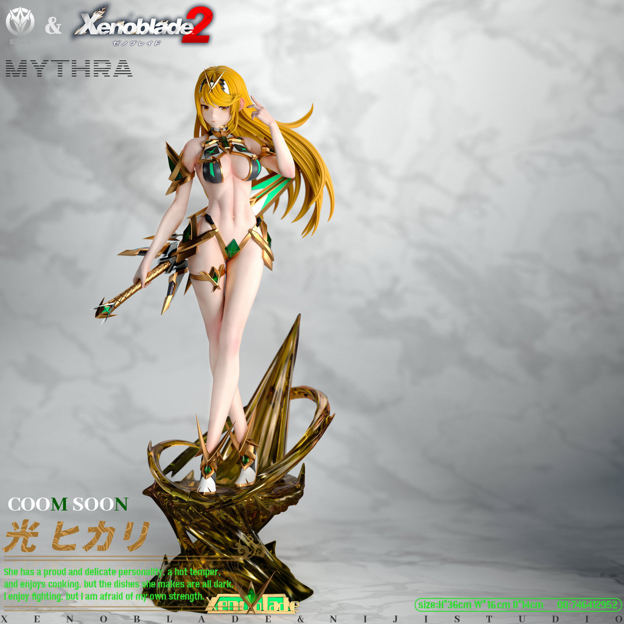 Niji - Mythra