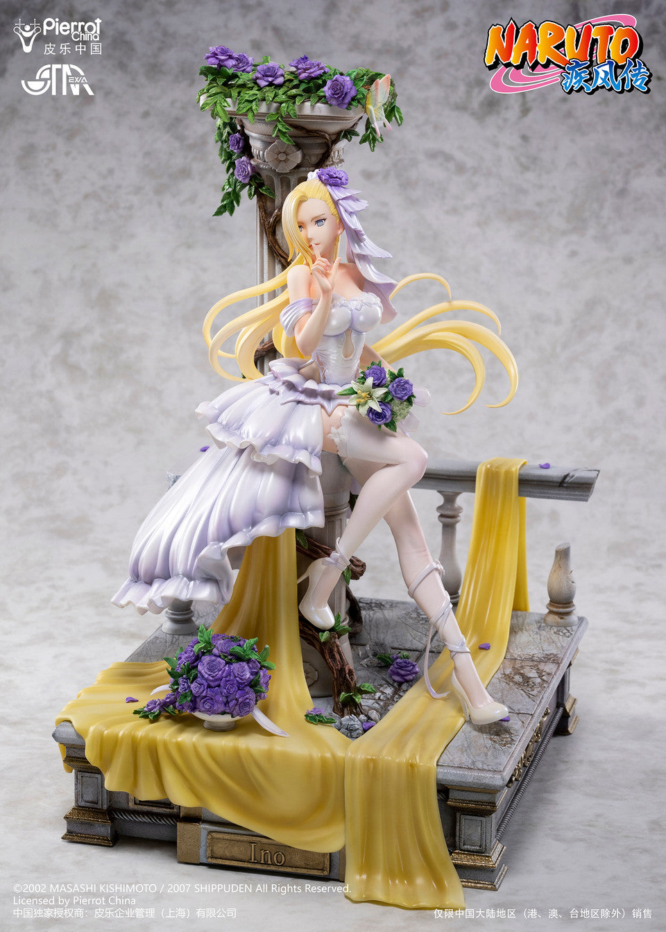 Ino yamanaka action hot sale figure