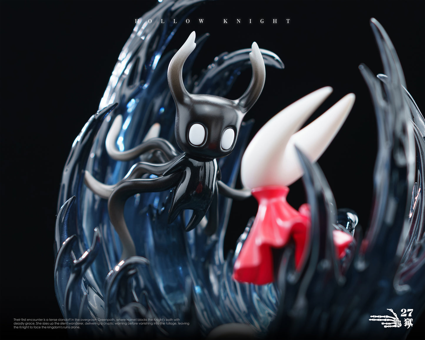 27Abyss - Hollow Knight