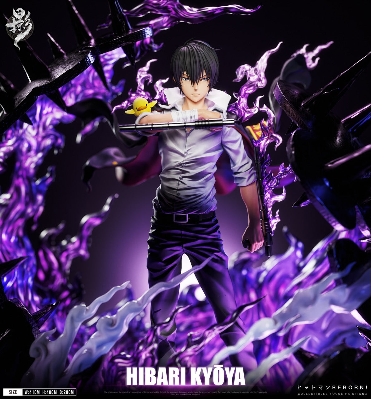 Lue Ying - Kyoya Hibari