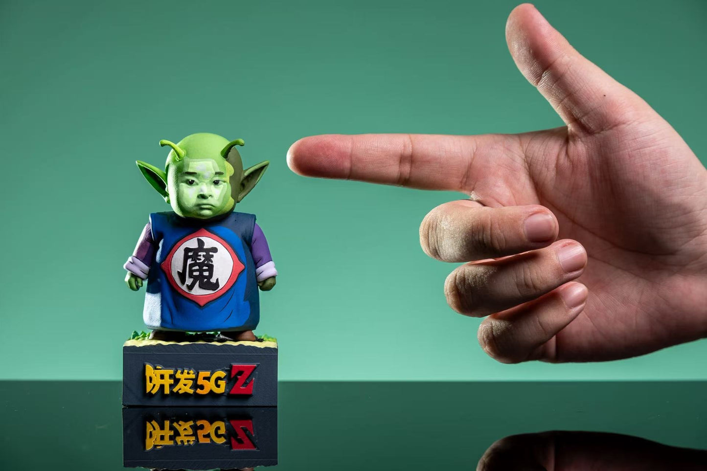 MY - Dende