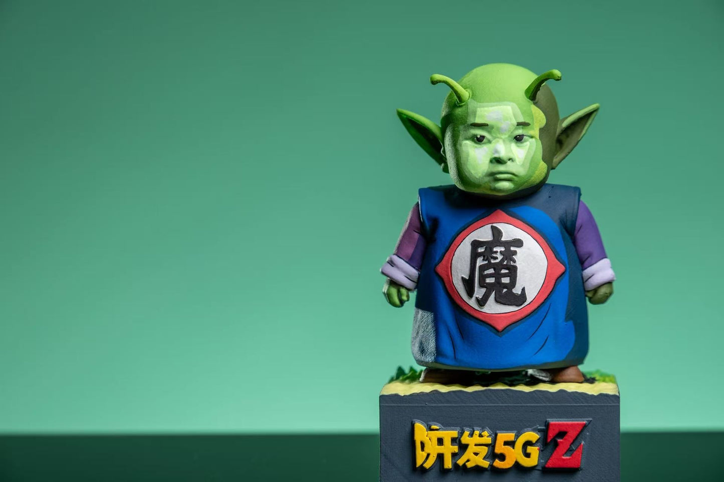 MY - Dende