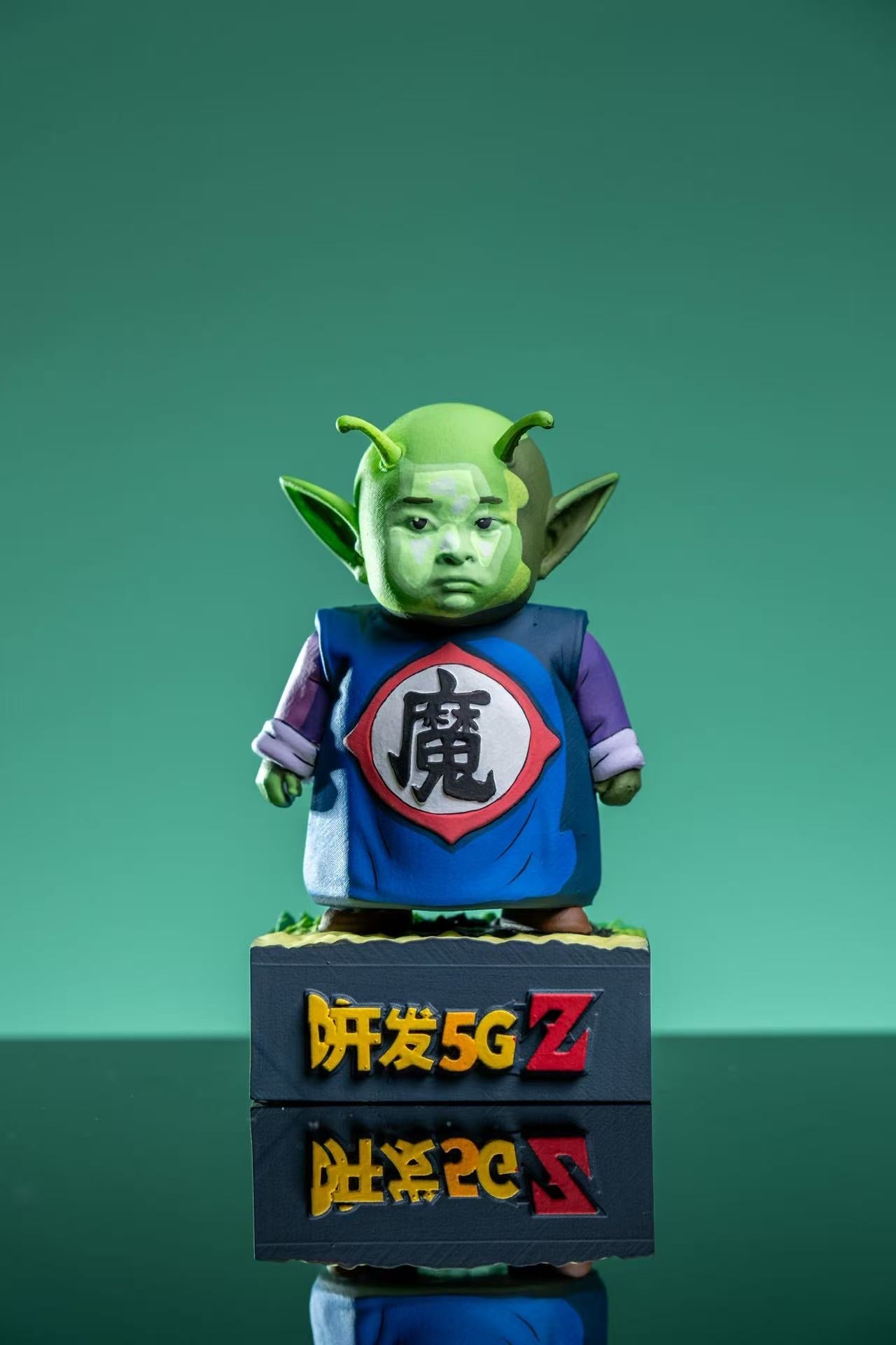 MY - Dende
