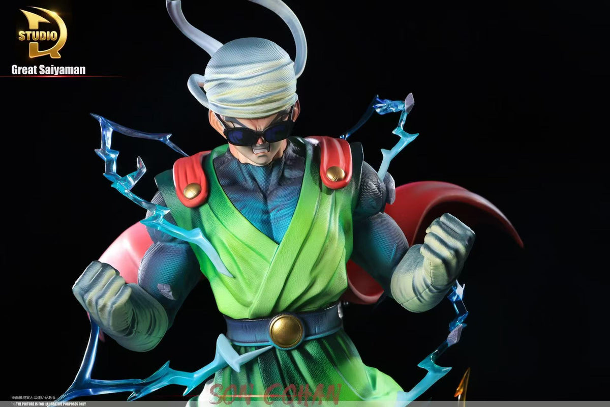 TDR - Great Saiyaman Gohan