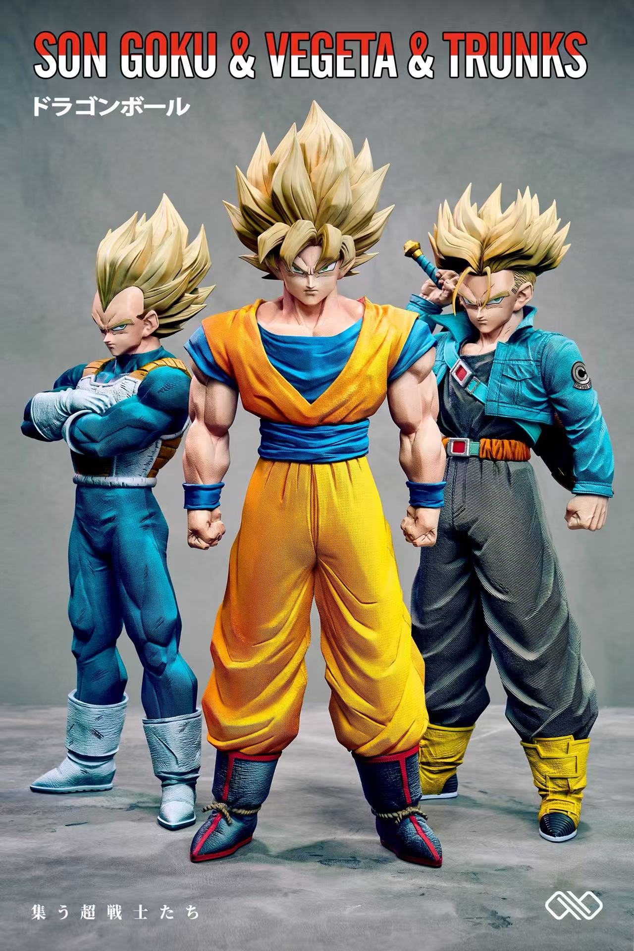 Infinite - Z Fighters