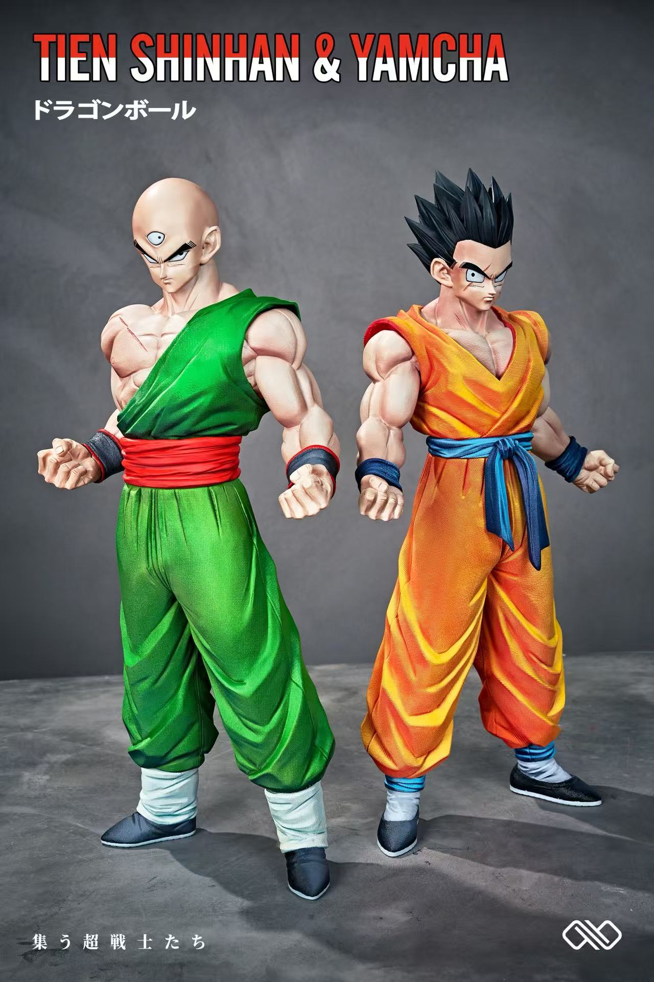 Infinite - Z Fighters