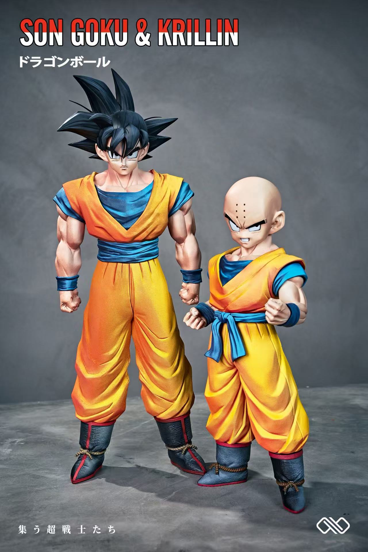 Infinite - Z Fighters