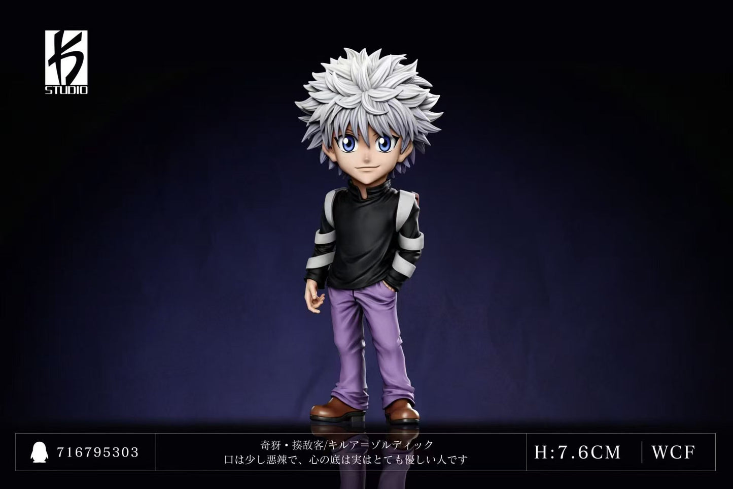 KS - Killua