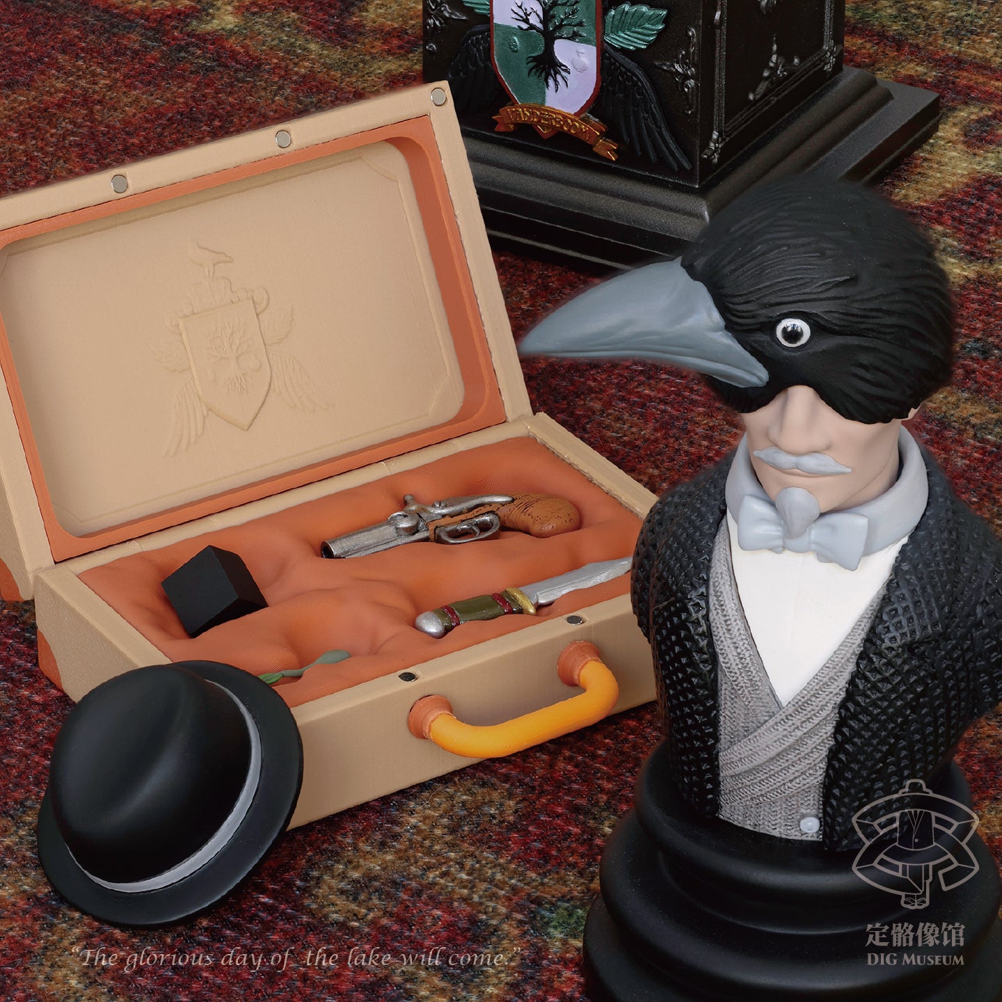 DIG Museum - Mr. Crow