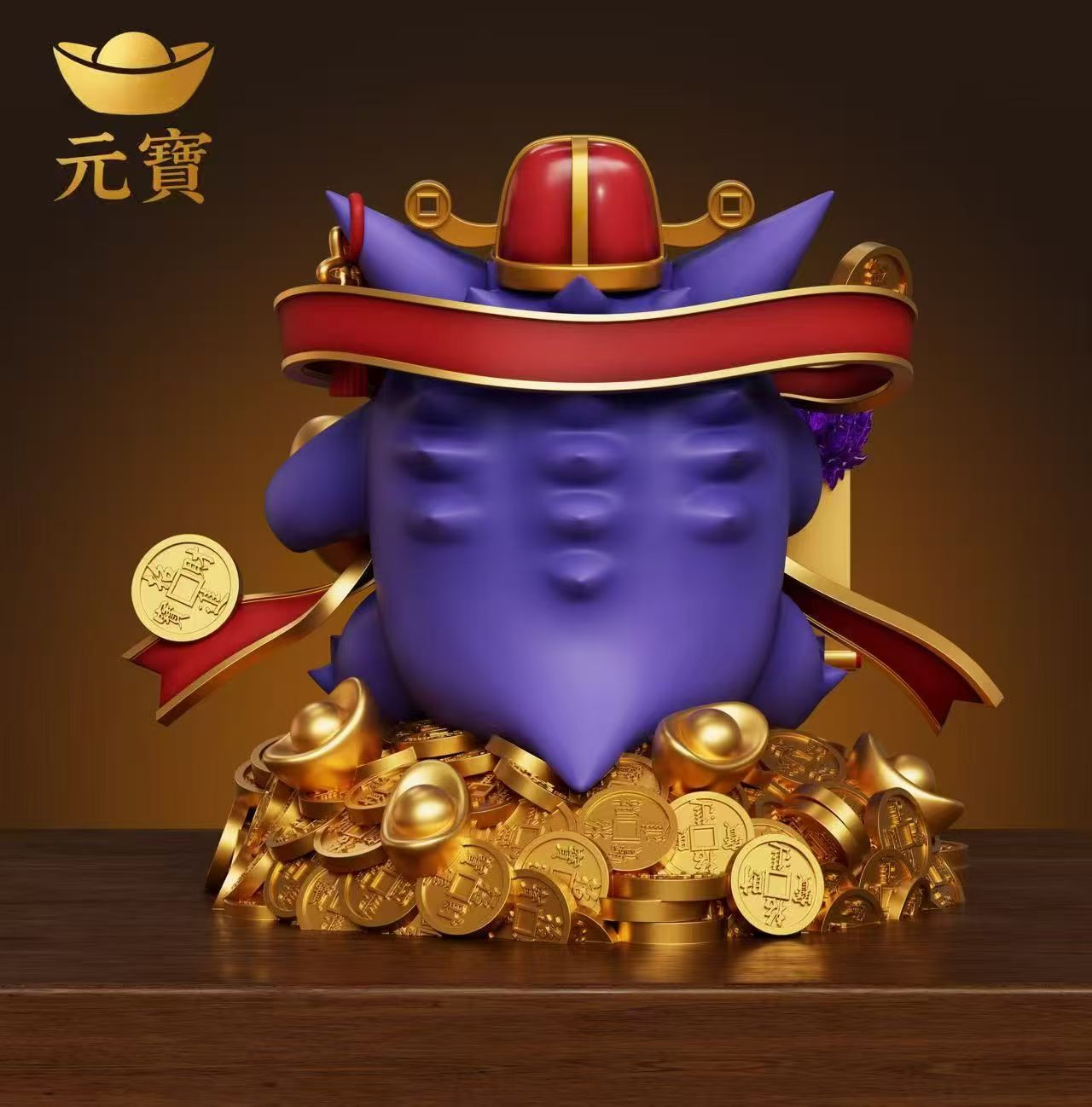 Yuan Bao - Gengar