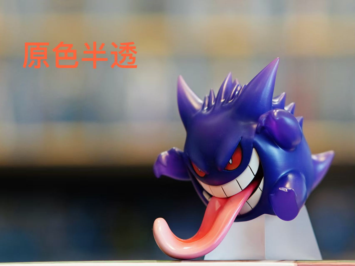 Horizon - Gengar