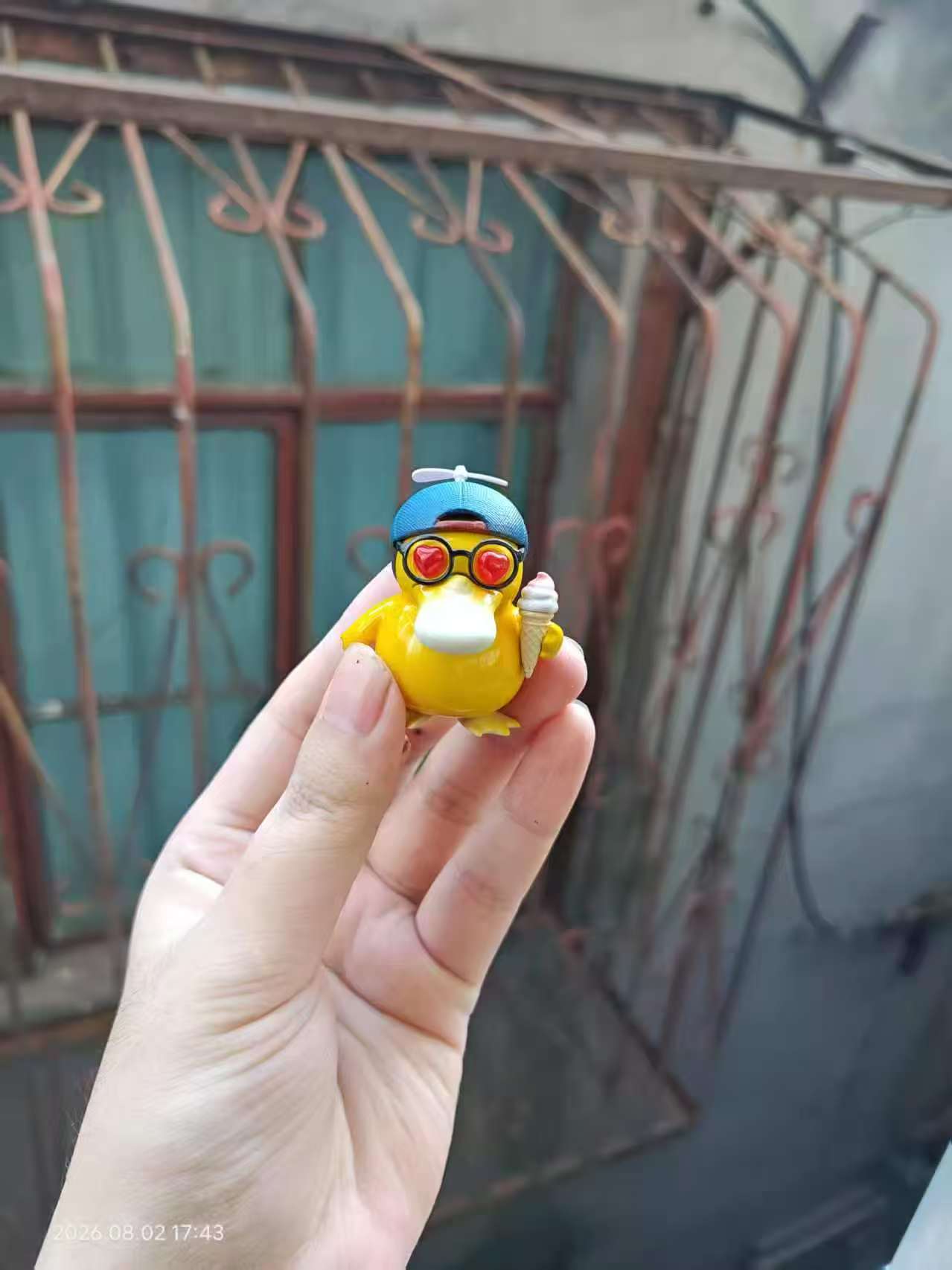 Meng Long - Psyduck