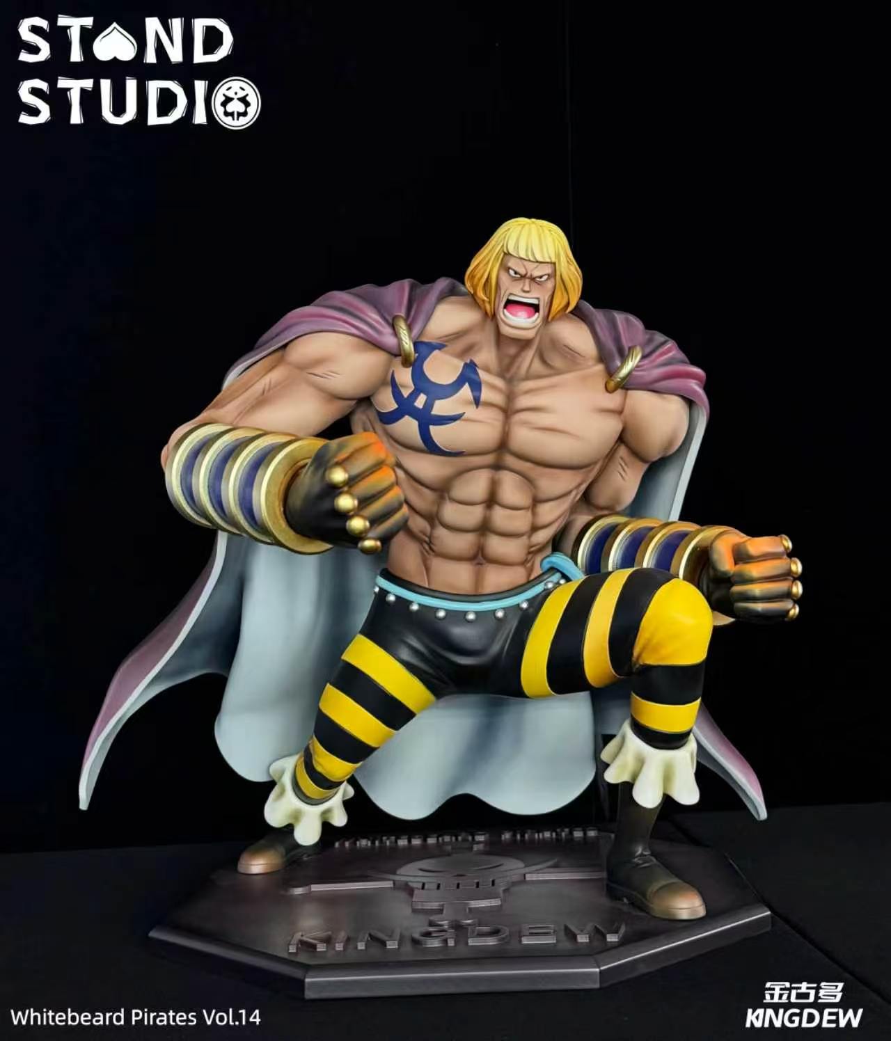 Stand - Kingdew