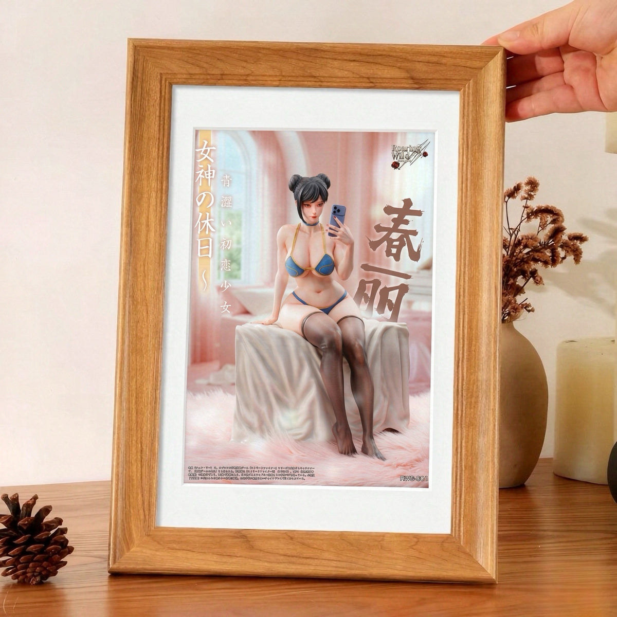 Roaring Wild - Chun-Li