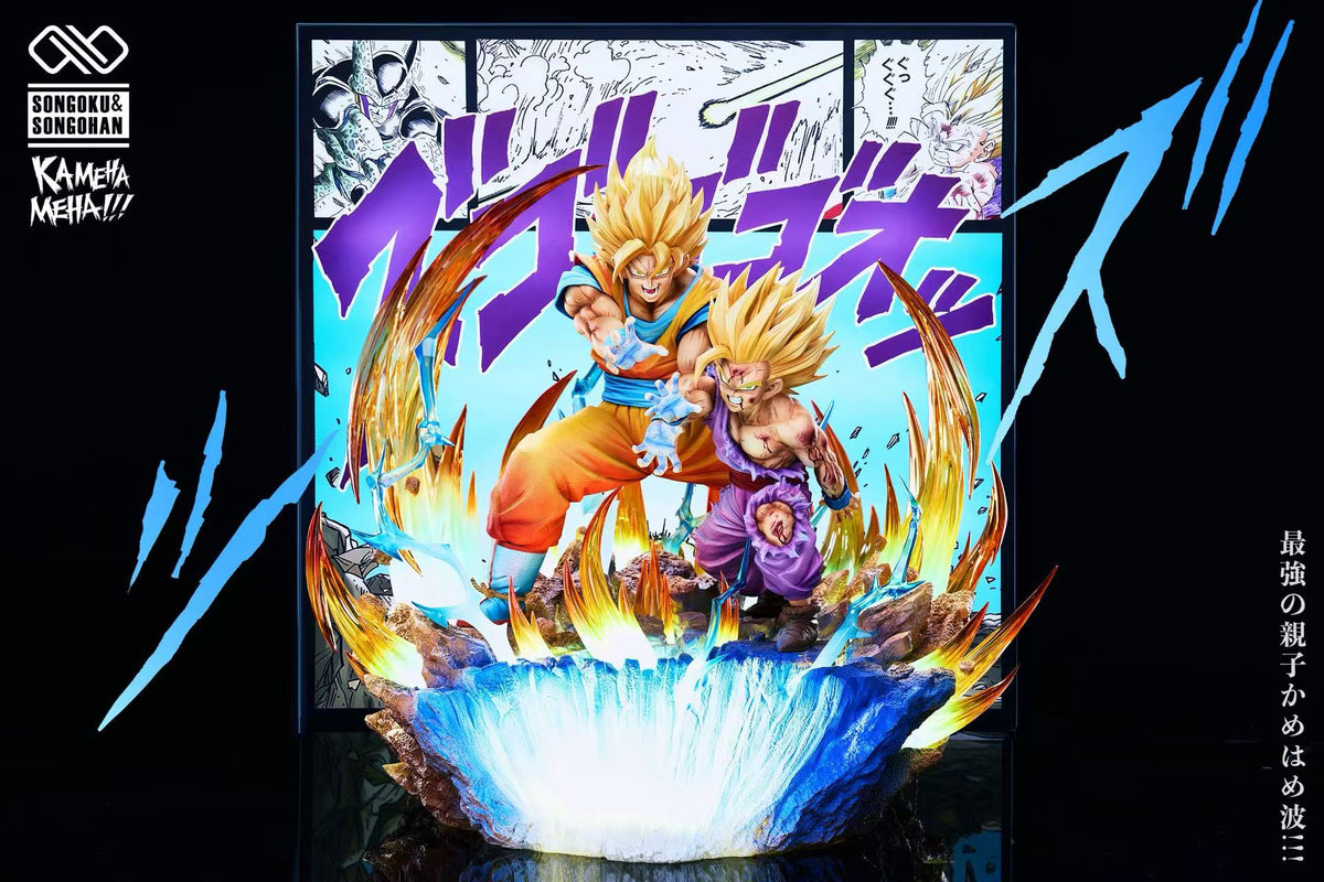Infinite - Goku and Gohan