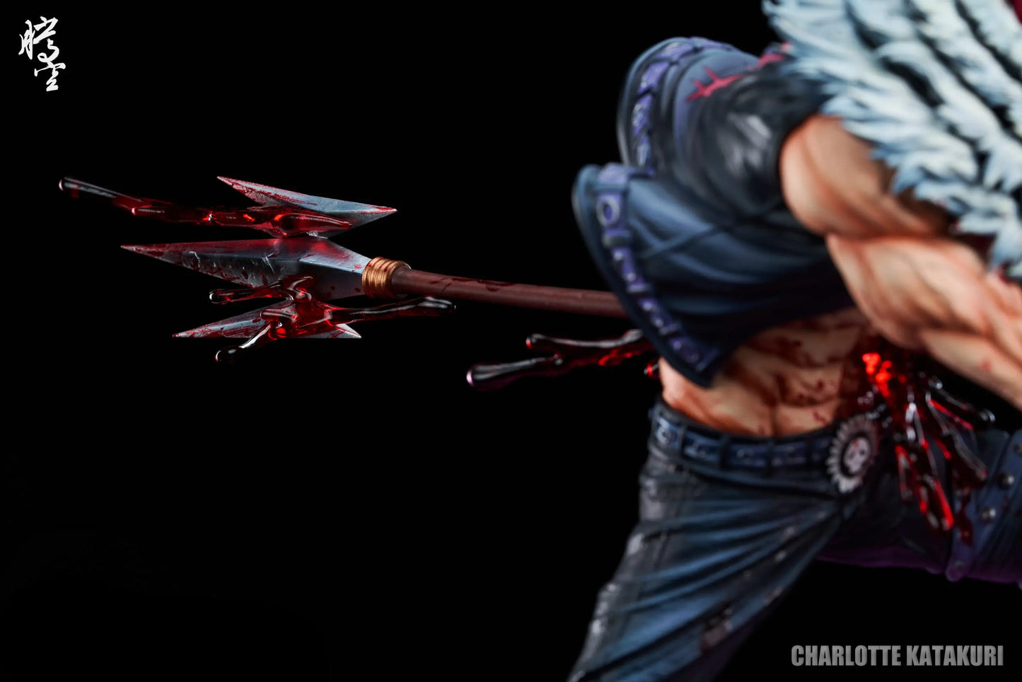 Teng Kong - Katakuri