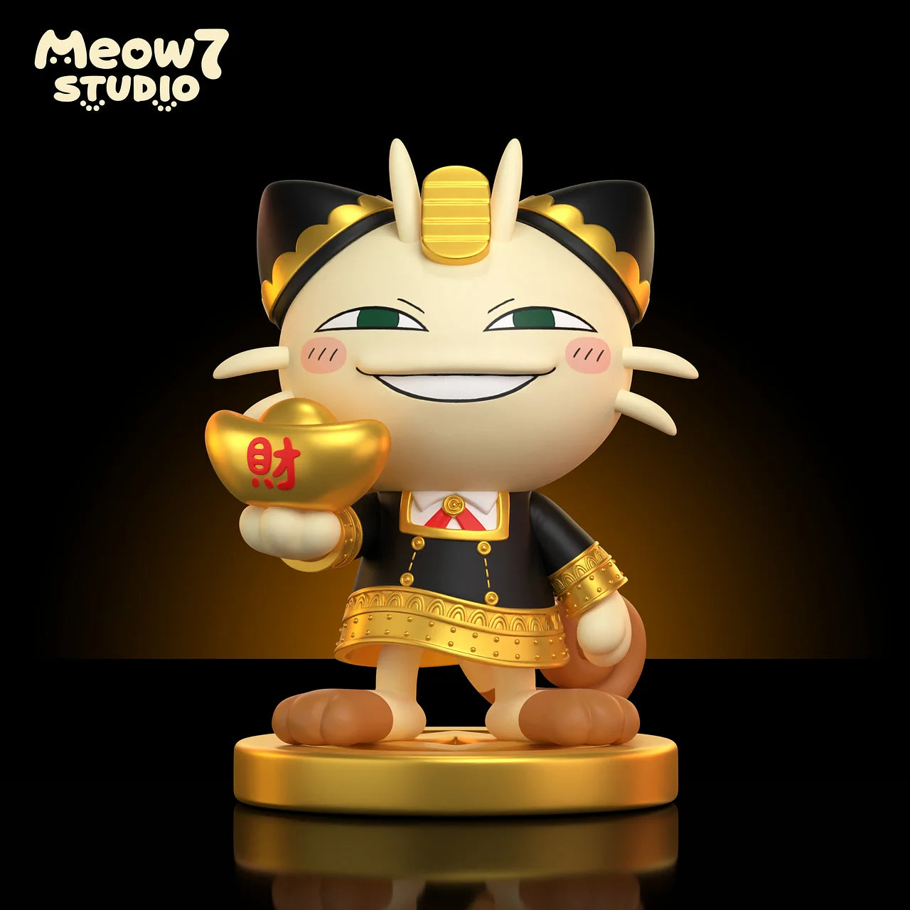 Meow7 - Meowth - Pokémon
