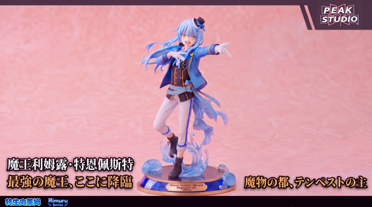 Peak - Rimuru Tempest