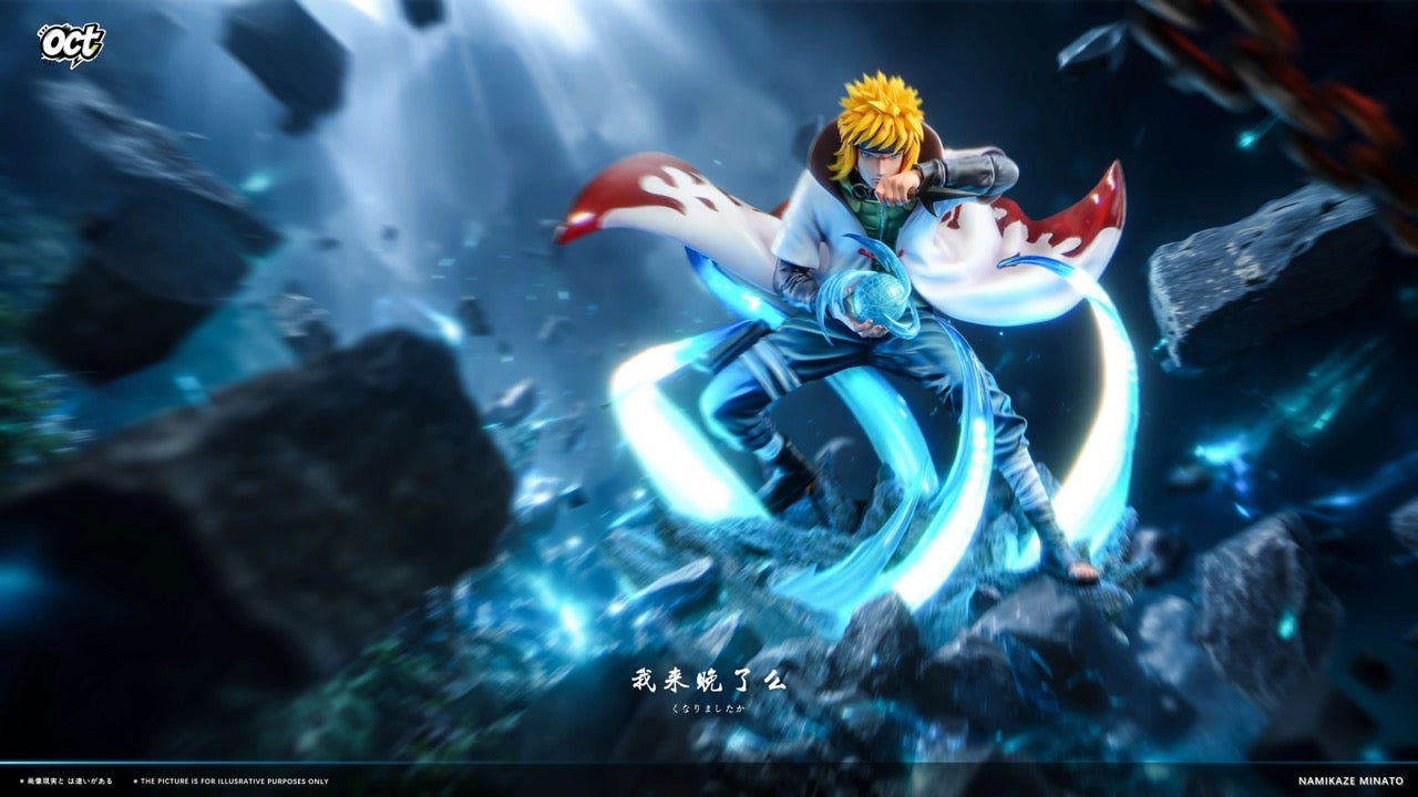 OCT - Minato