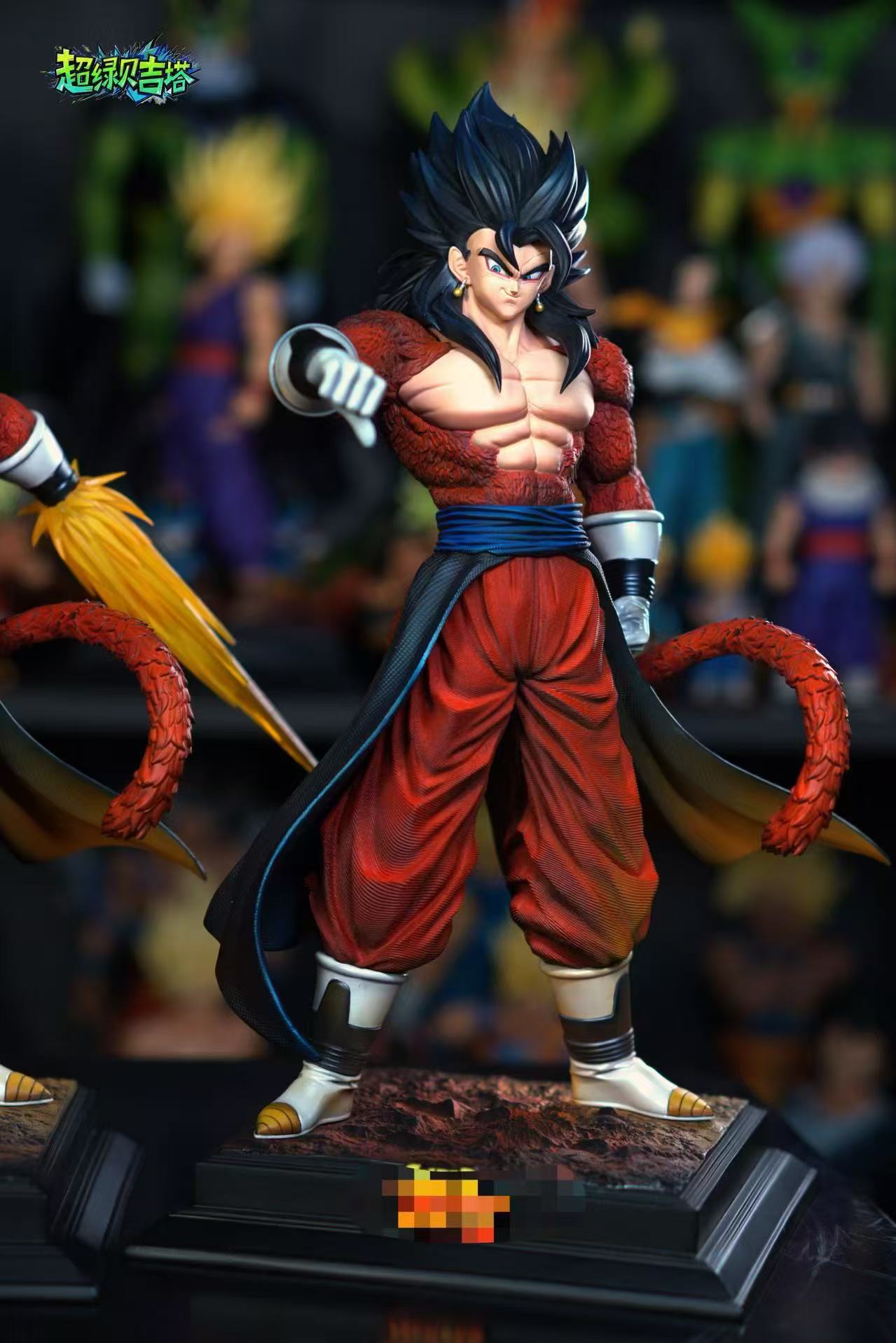 XG - SSJ4 Vegito