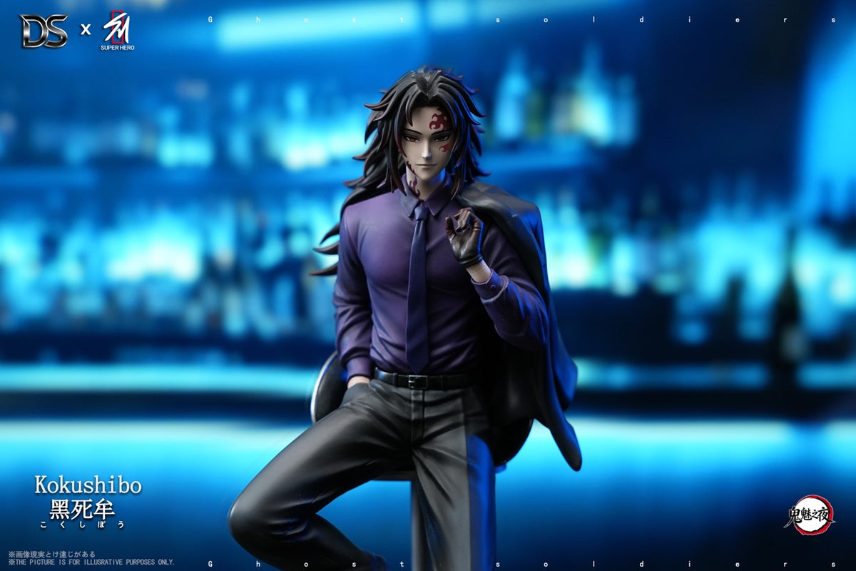 DS x Super Hero - Kokushibo