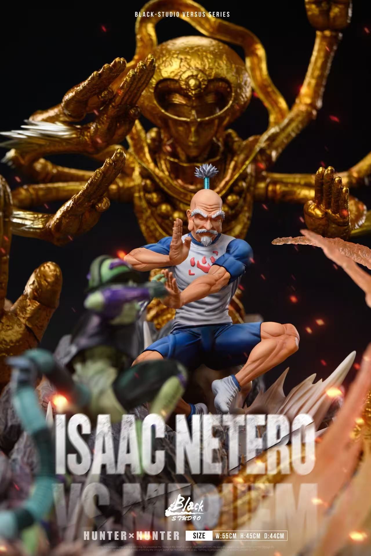 Black Stone - Netero vs Meruem