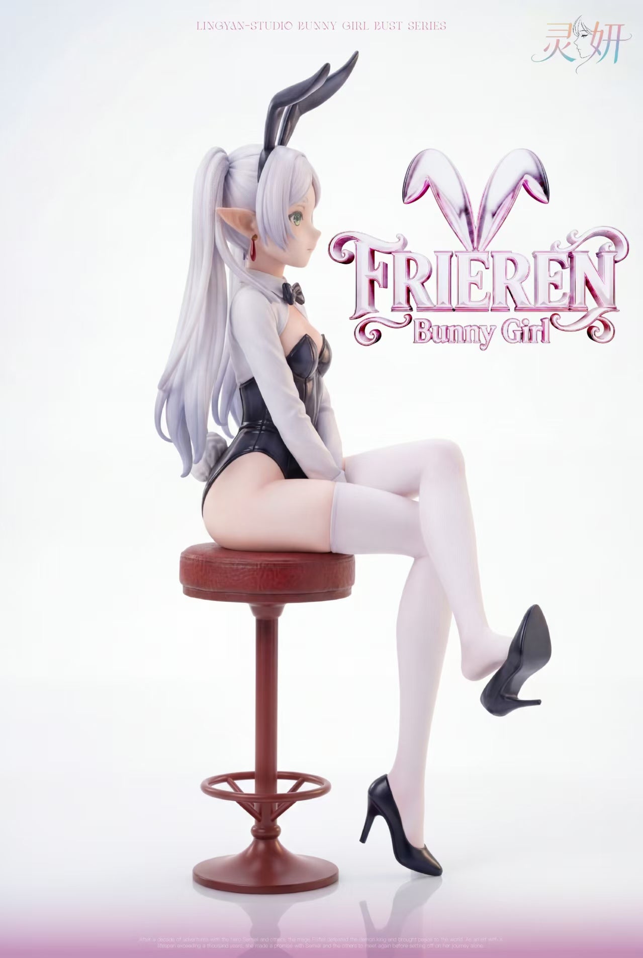 Ling Yan - Frieren