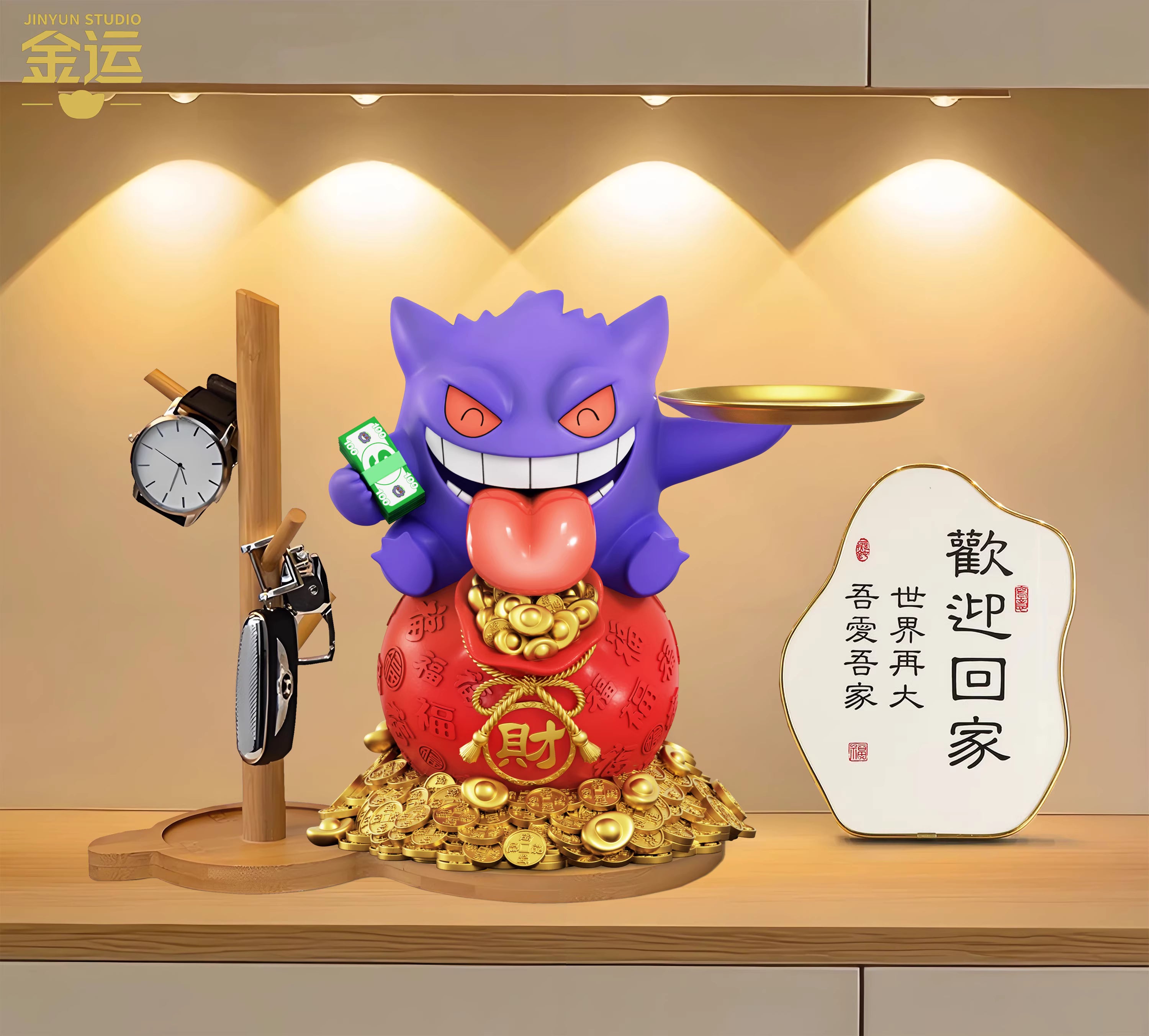 Jin Yun - Gengar - Pokémon