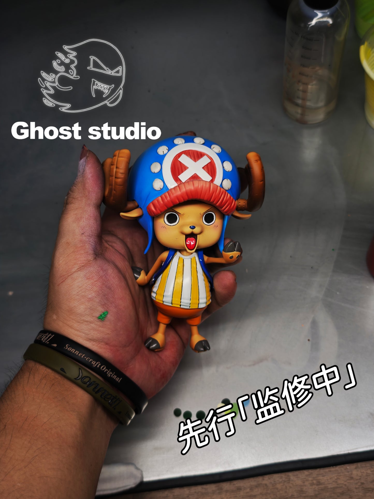 Ghost - Chopper