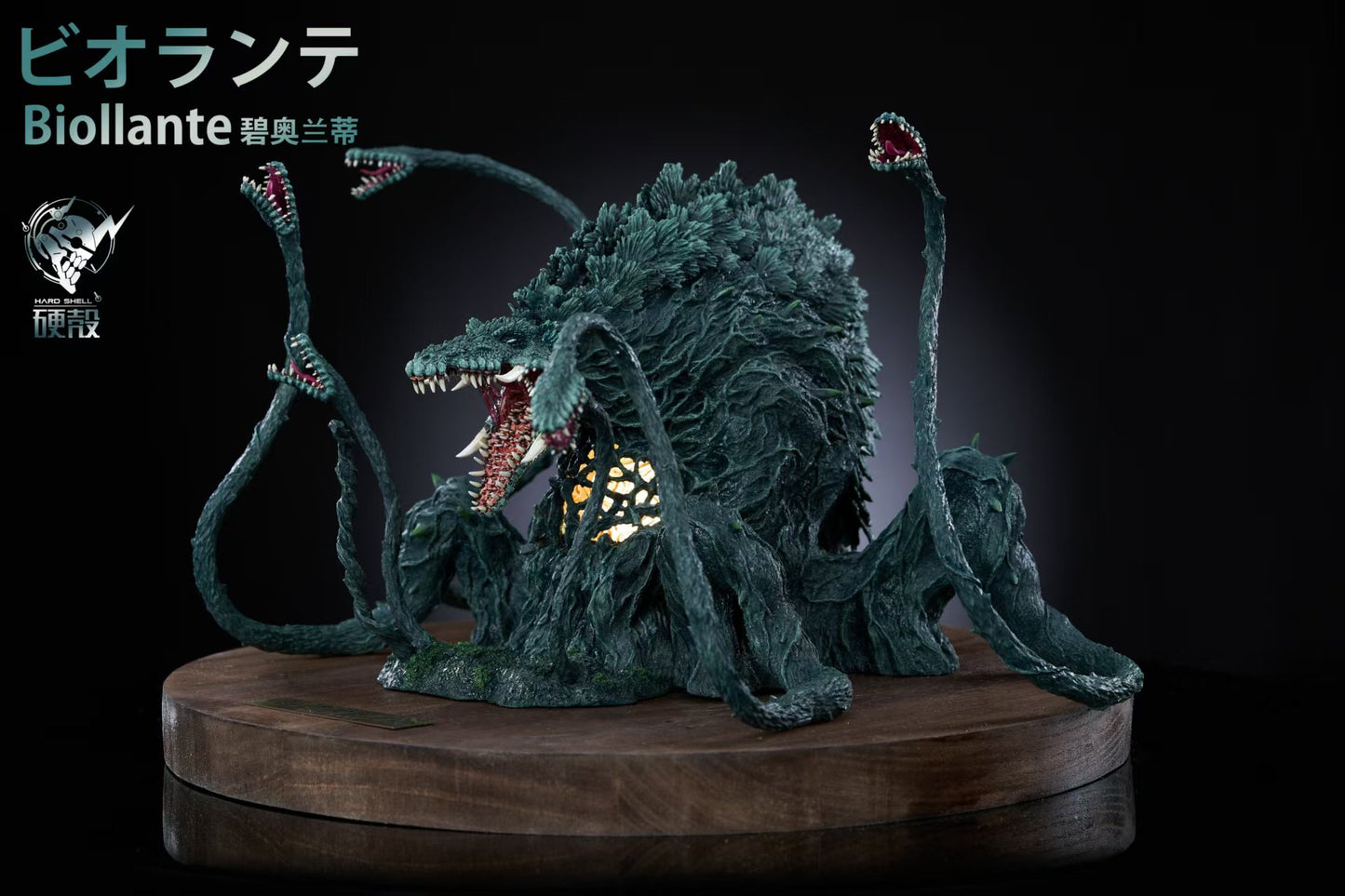 Hard Shell - Biollante