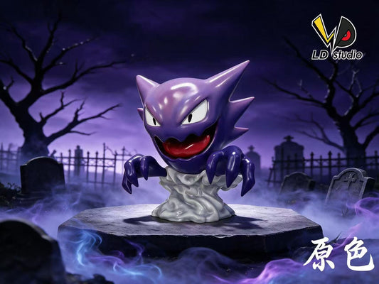 LD - Haunter