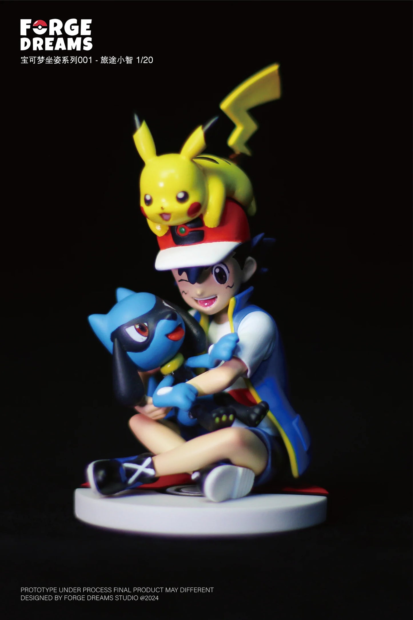 Forge Dreams - Ash, Pikachu and Riolu