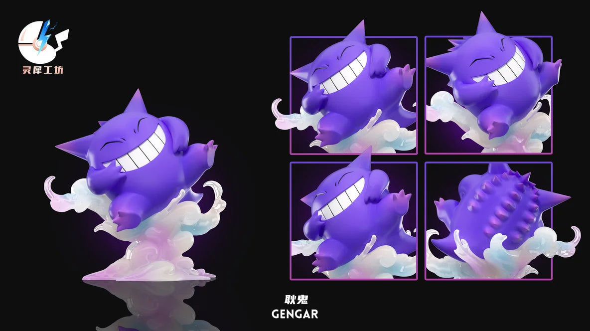 Ling Xi Gong Fang - Gengar