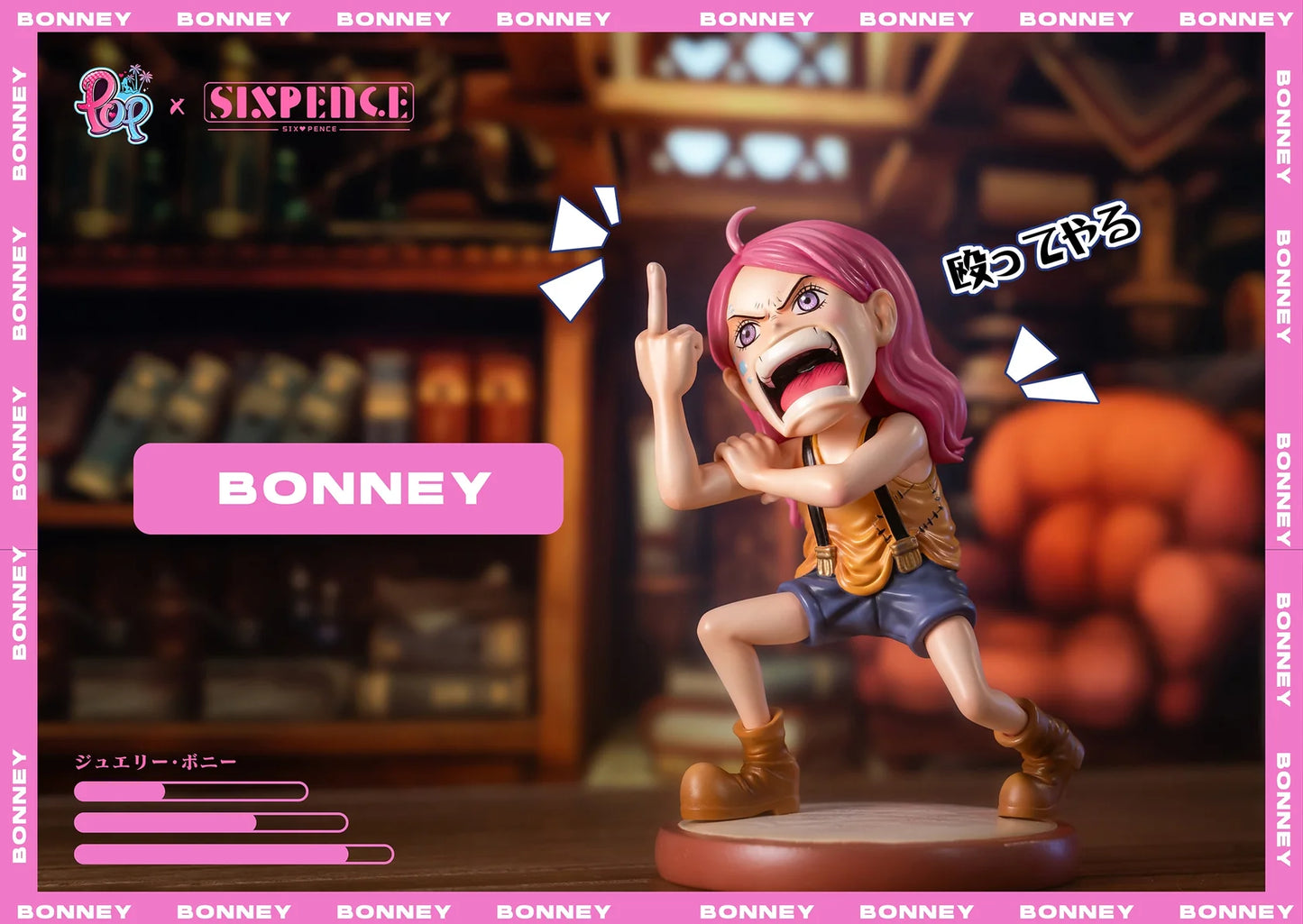 Six Pence x POP - Jewelry Bonney