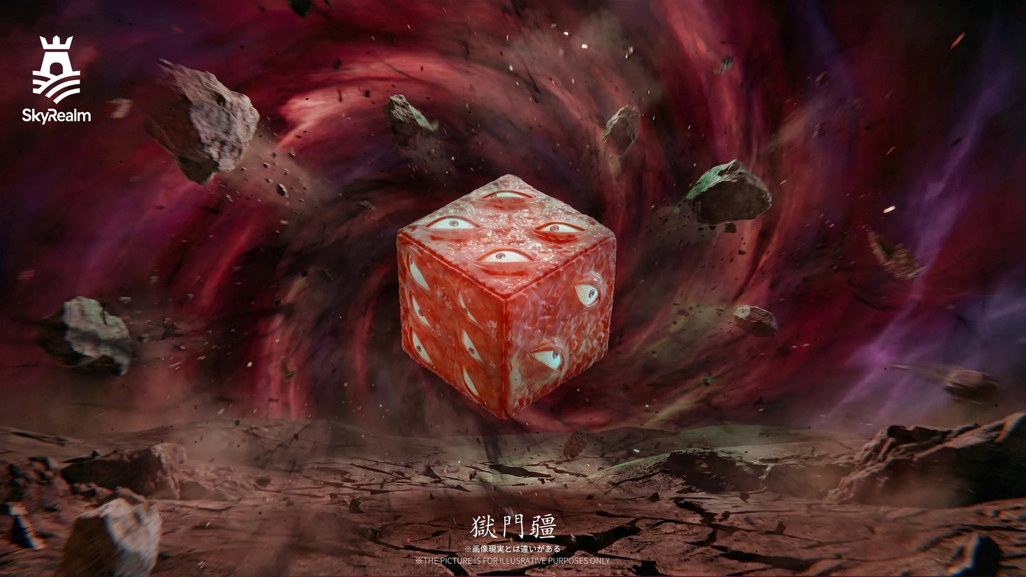 Sky Realm - Prison Realm