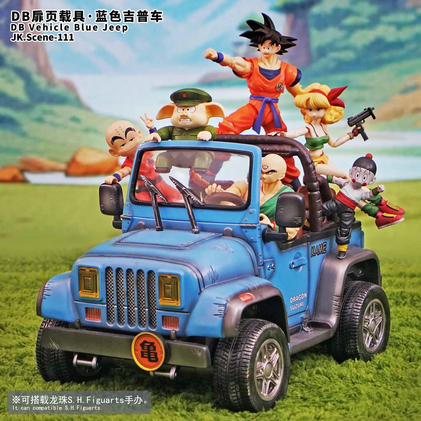 JacksDo - Blue Jeep