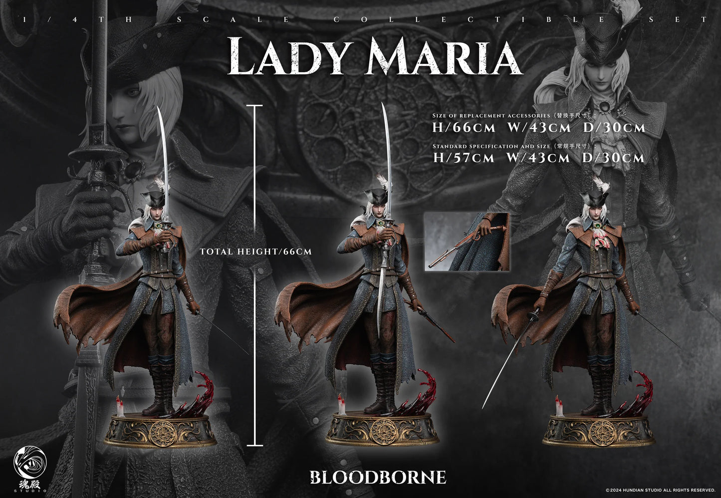 Hundian - Lady Maria