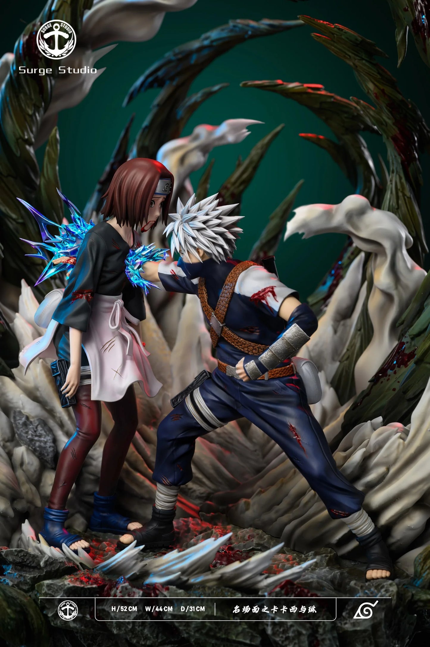 Surge - Kakashi vs Rin