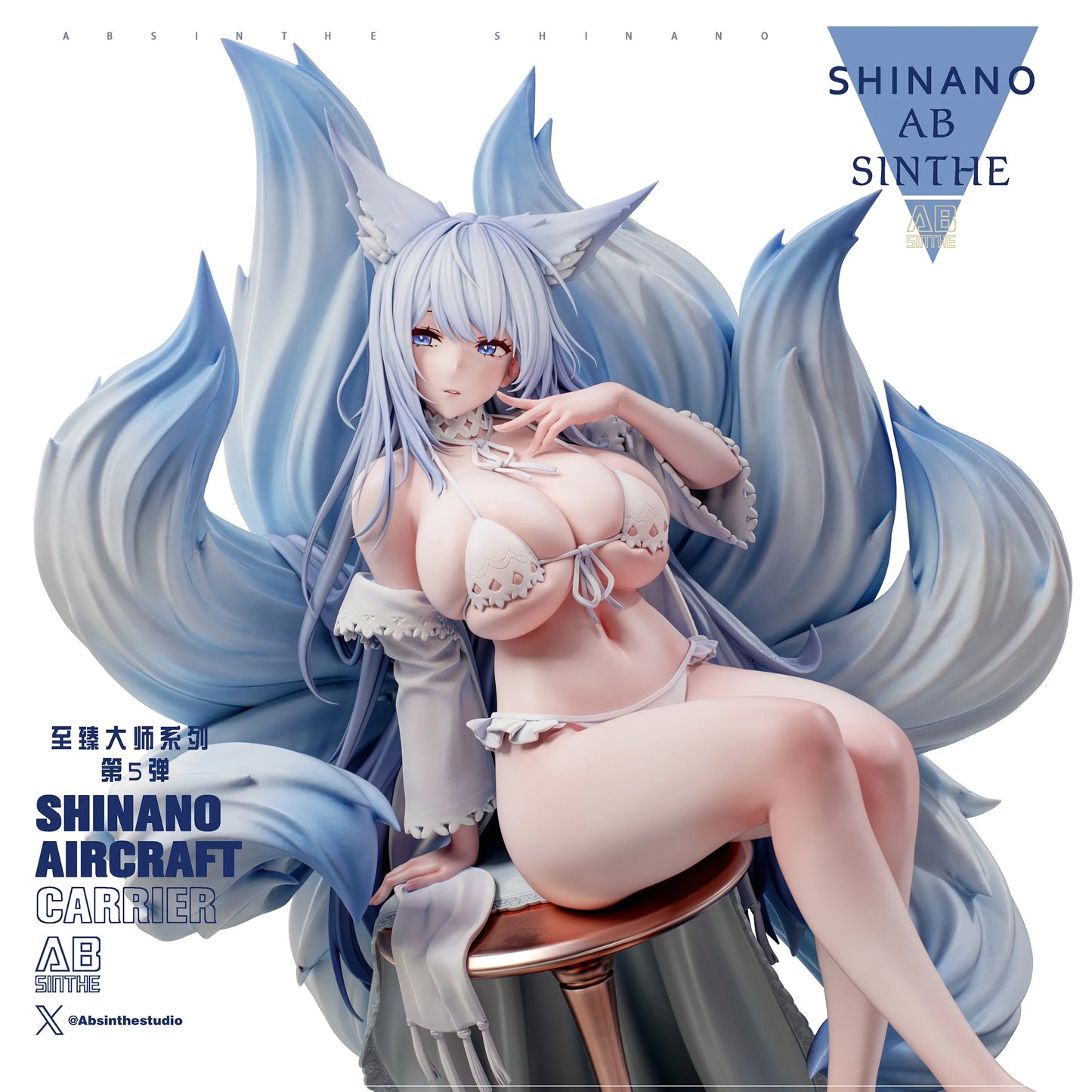 AB Sinthe - Shinano