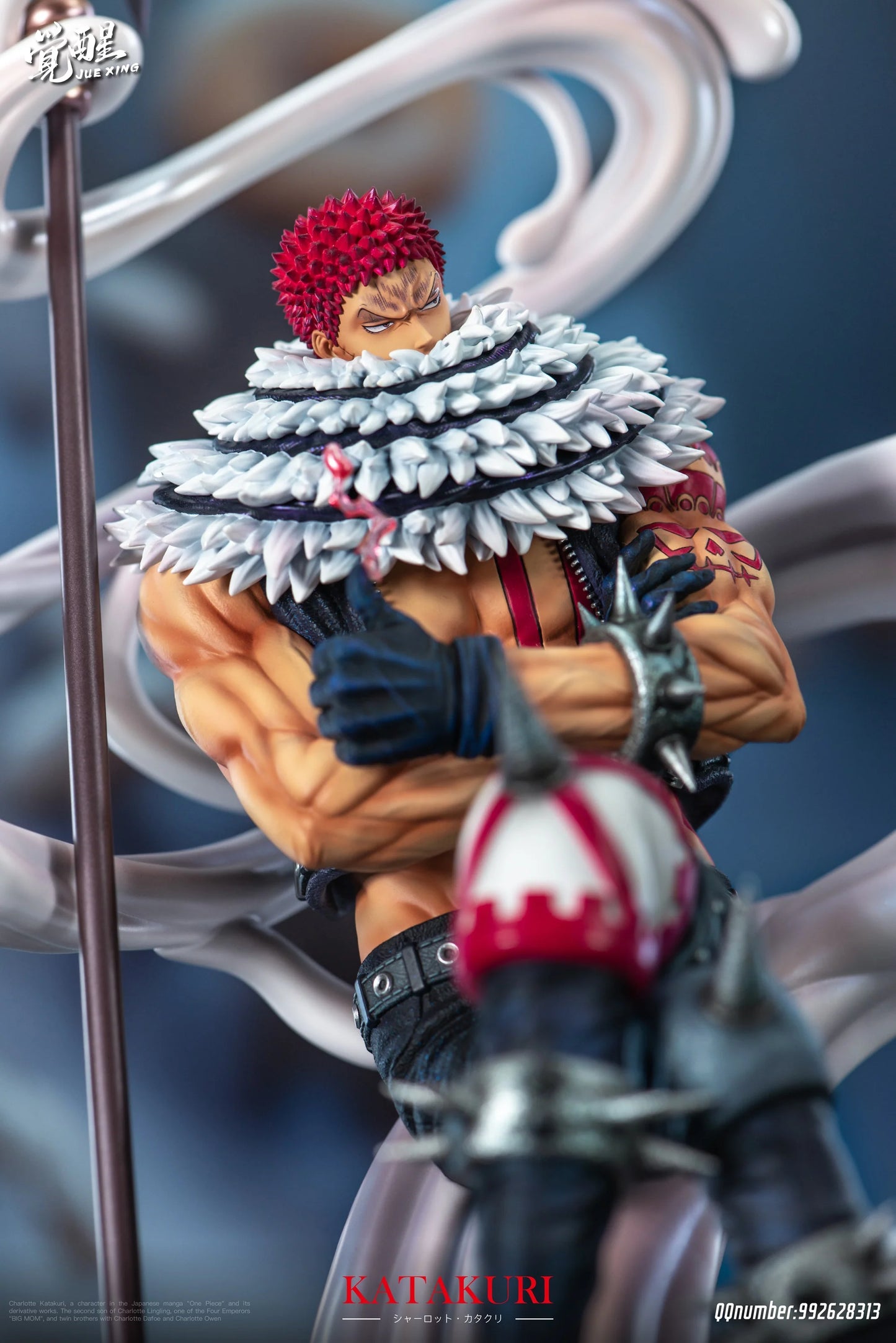 Jue Xing - Katakuri