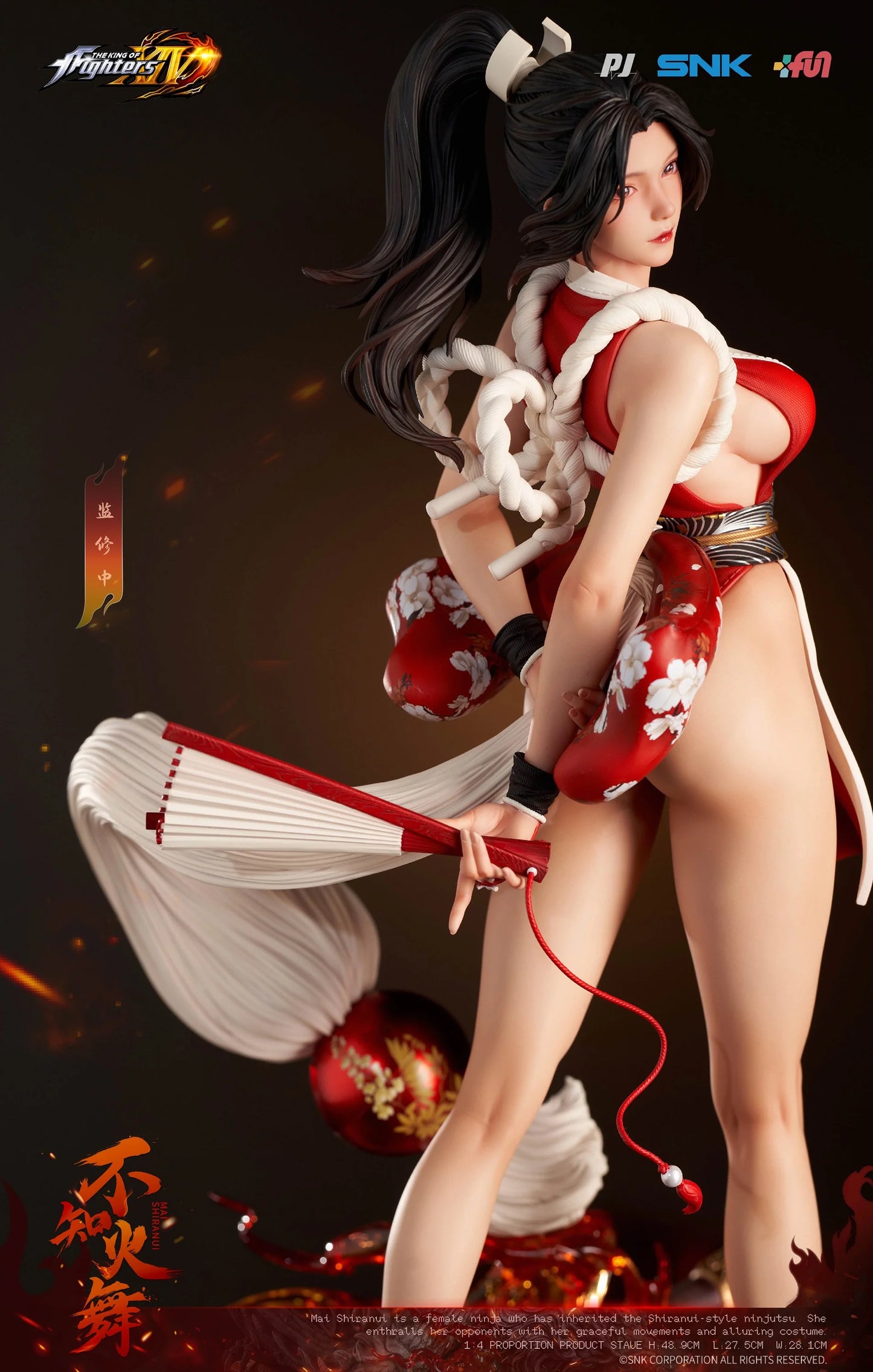 PIJI - Mai Shiranui and Luong