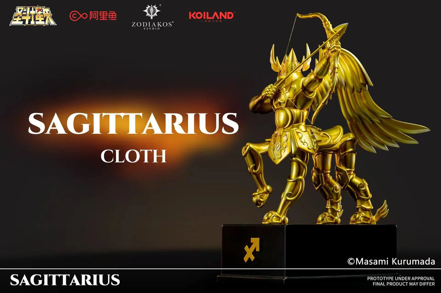 Zodiakos - Sagittarius Cloth