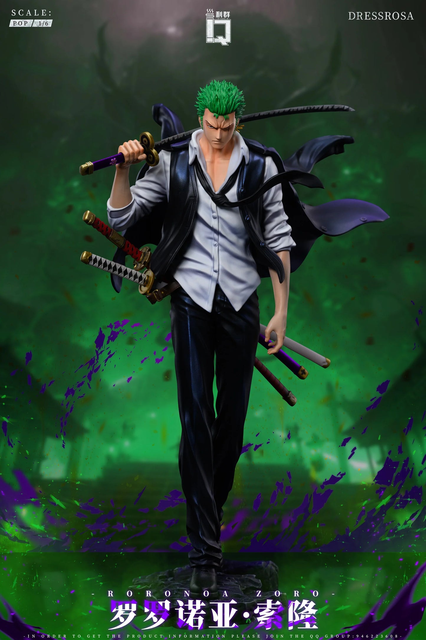 LQ - Zoro