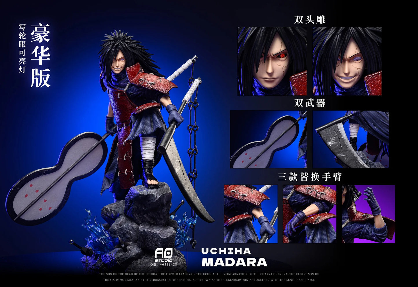 AO - Madara