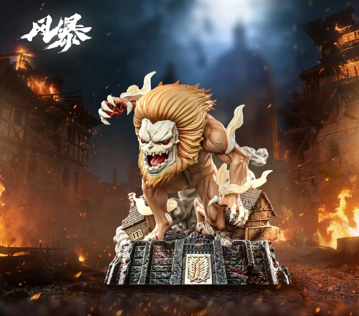 Feng Bao - Jaw Titan - Attack on Titan