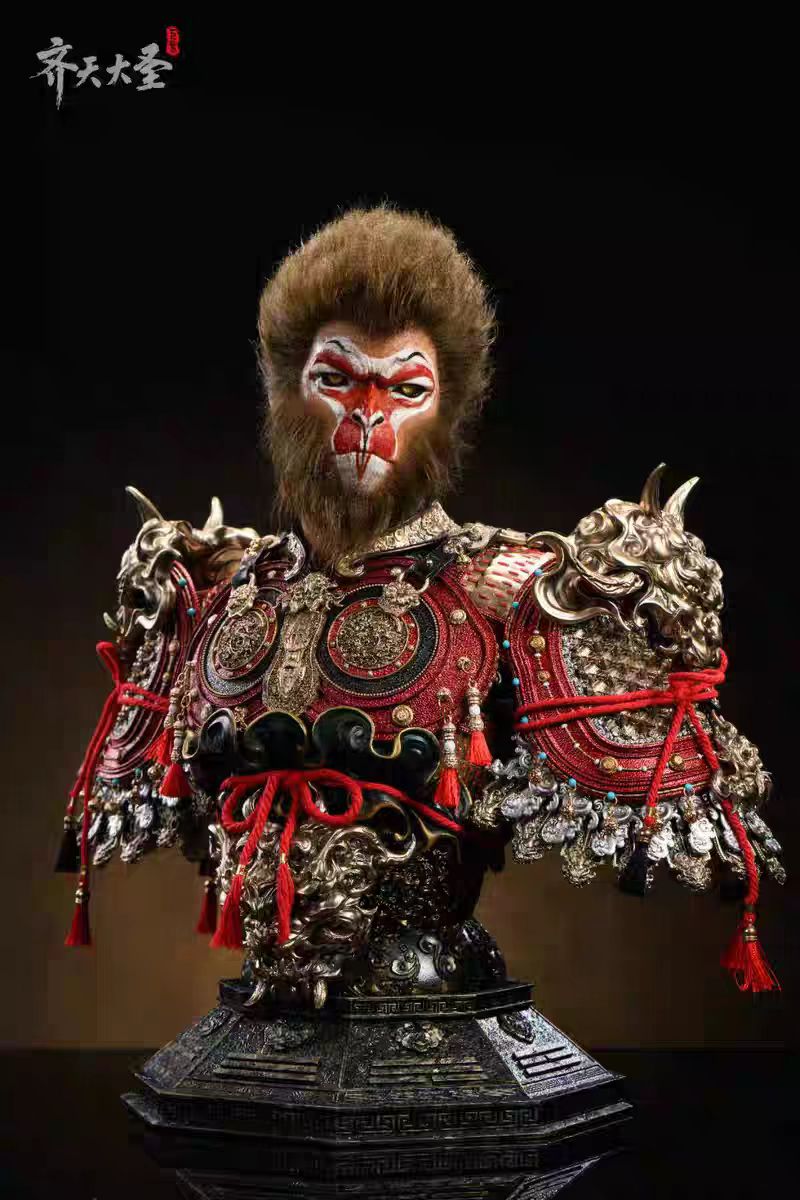 Ju Xiang - Sun Wukong