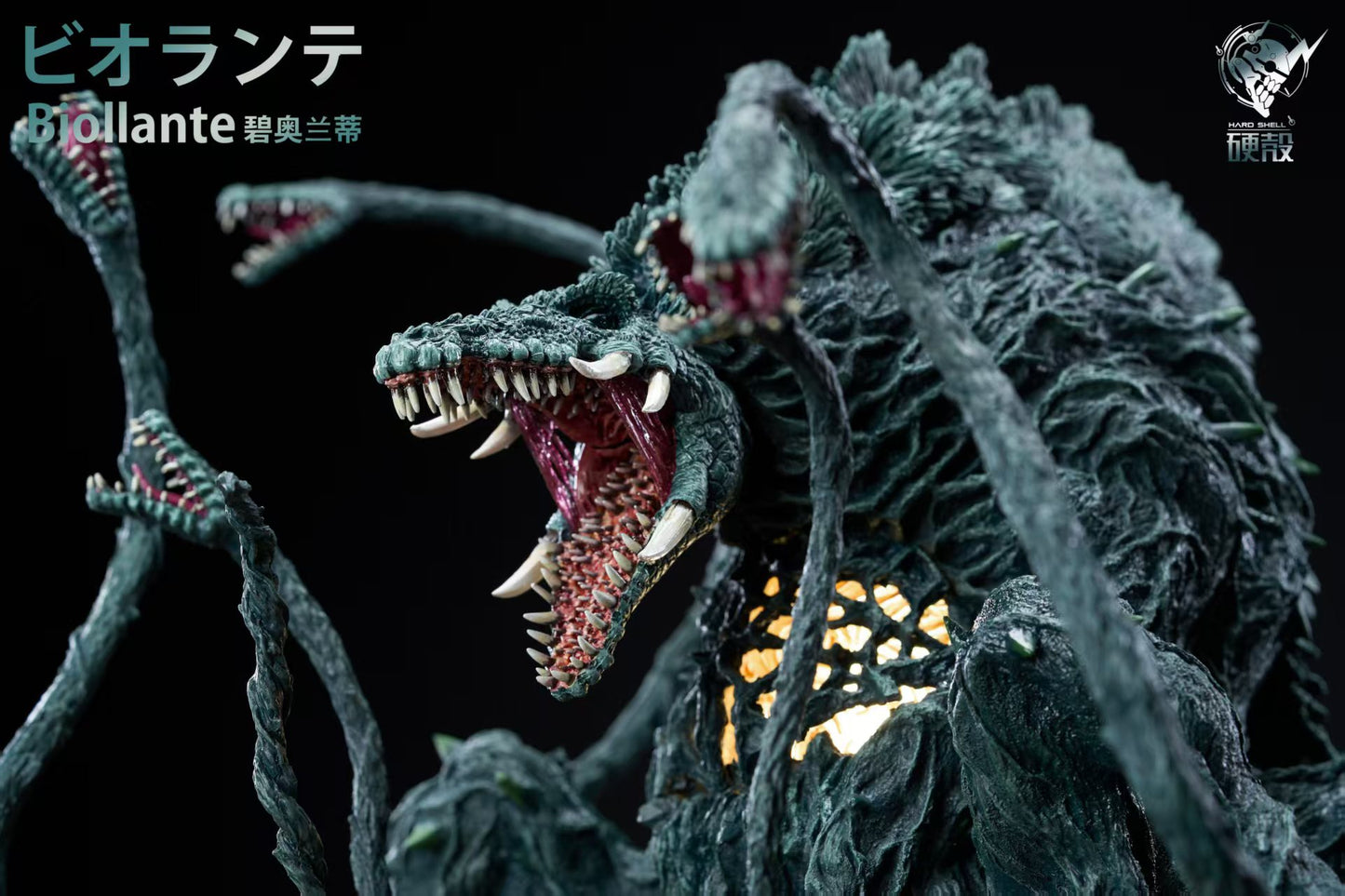 Hard Shell - Biollante