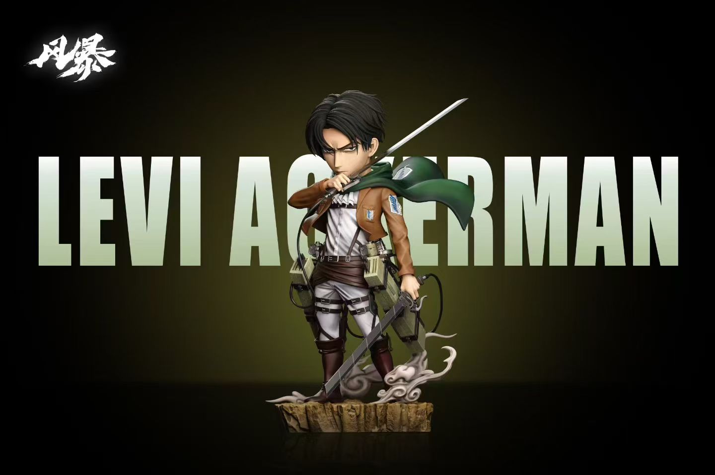 Feng Bao - Levi