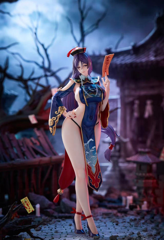 FK - Minamoto no Raikou and Shuten Dōji